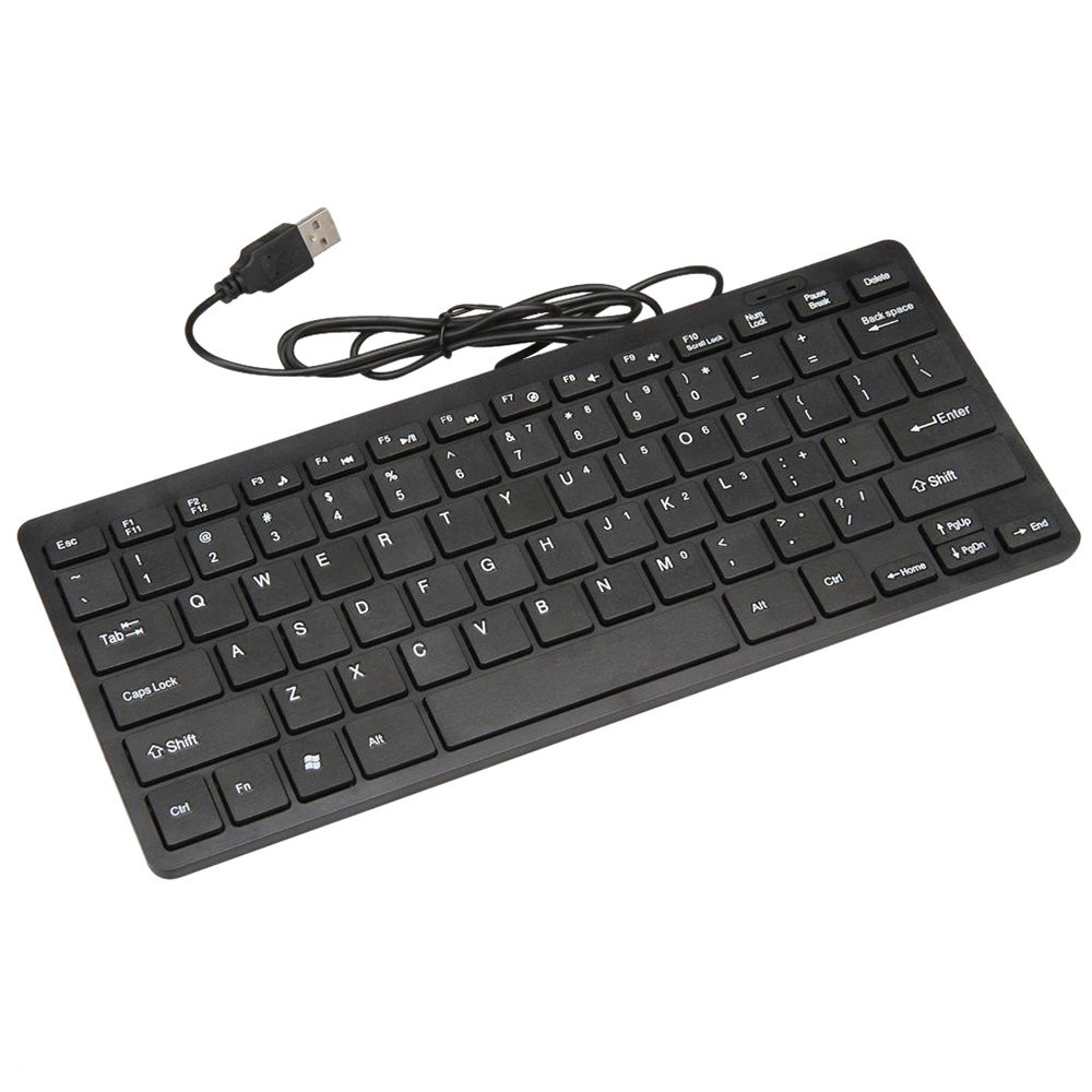 Klawiatura USB Mini Multimedia – Gaming Keyboard That Is Quiet recenzja i cena