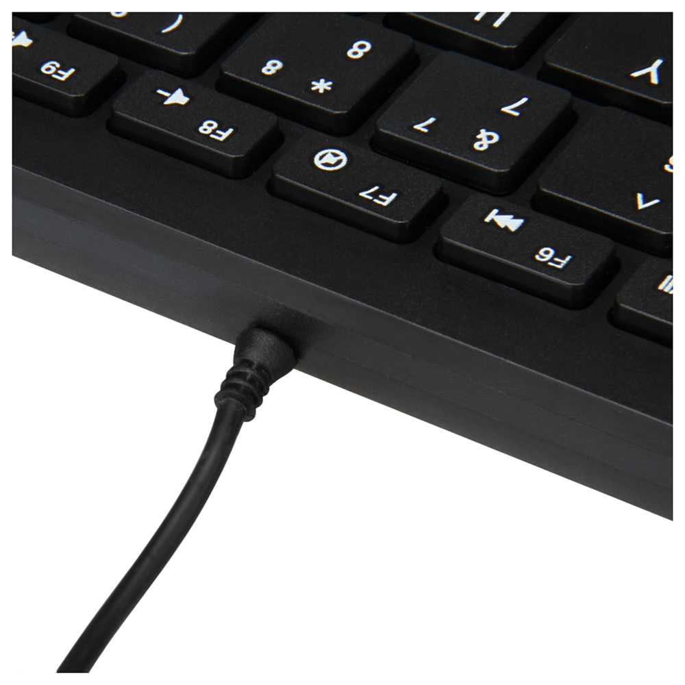 Klawiatura USB Mini Multimedia – Gaming Keyboard That Is Quiet recenzja i cena